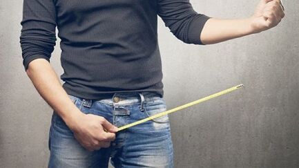 penis measurement before the hike